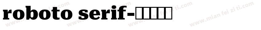 roboto serif字体转换